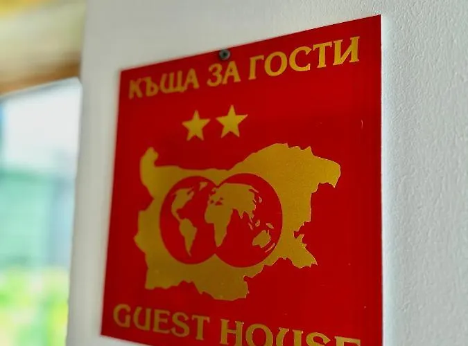 “александър” Villa *